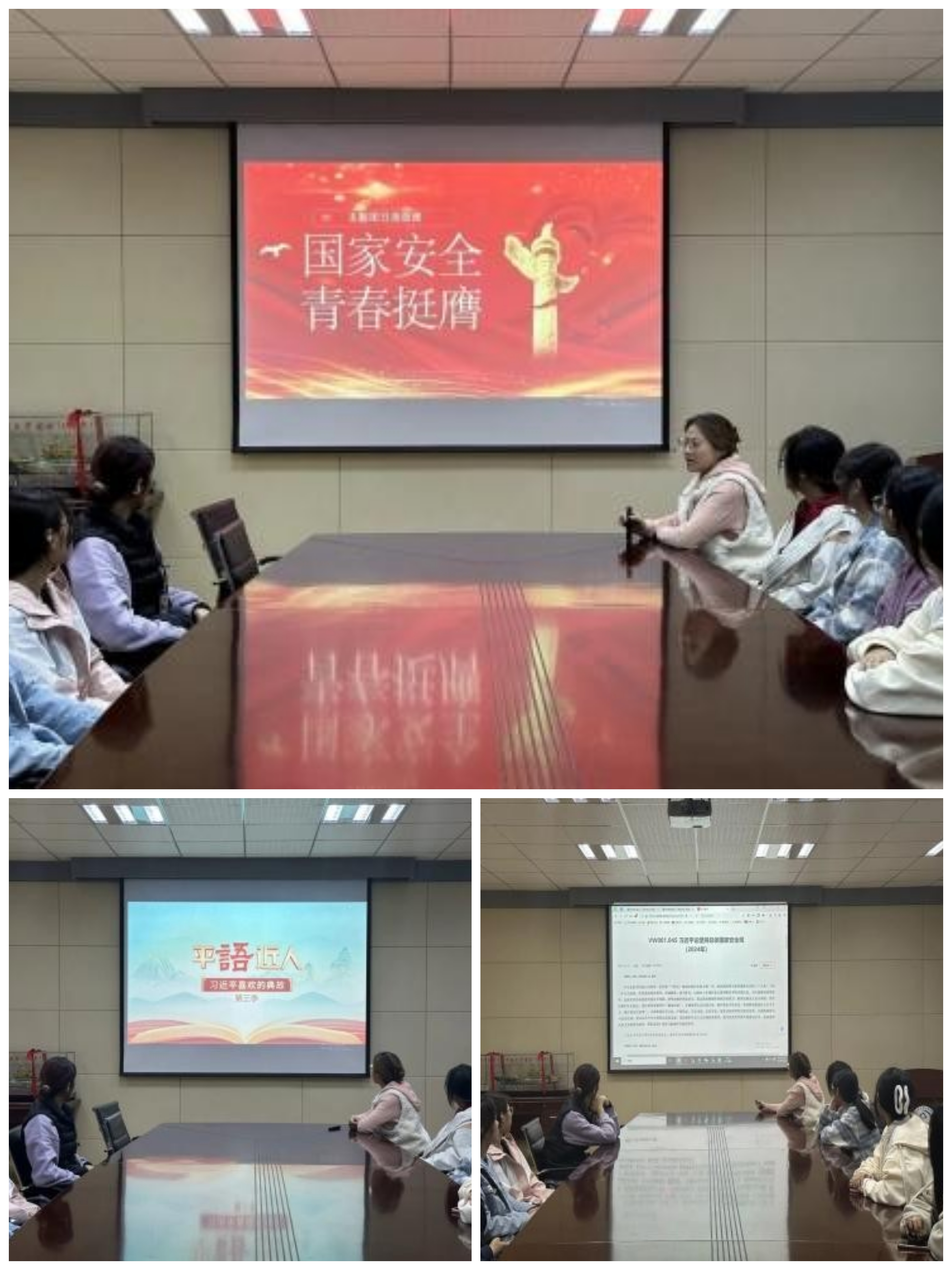 williamhill中国官方网站
