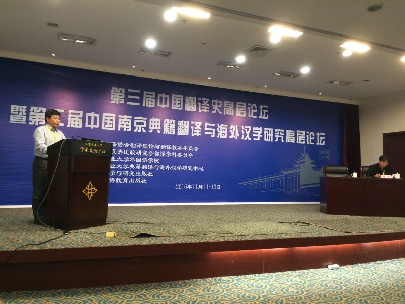 williamhill中国官方网站