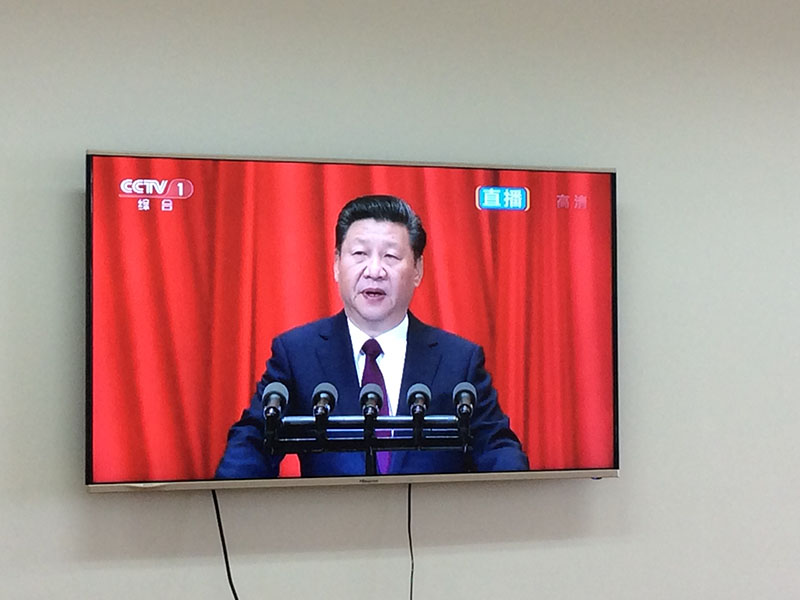 williamhill中国官方网站