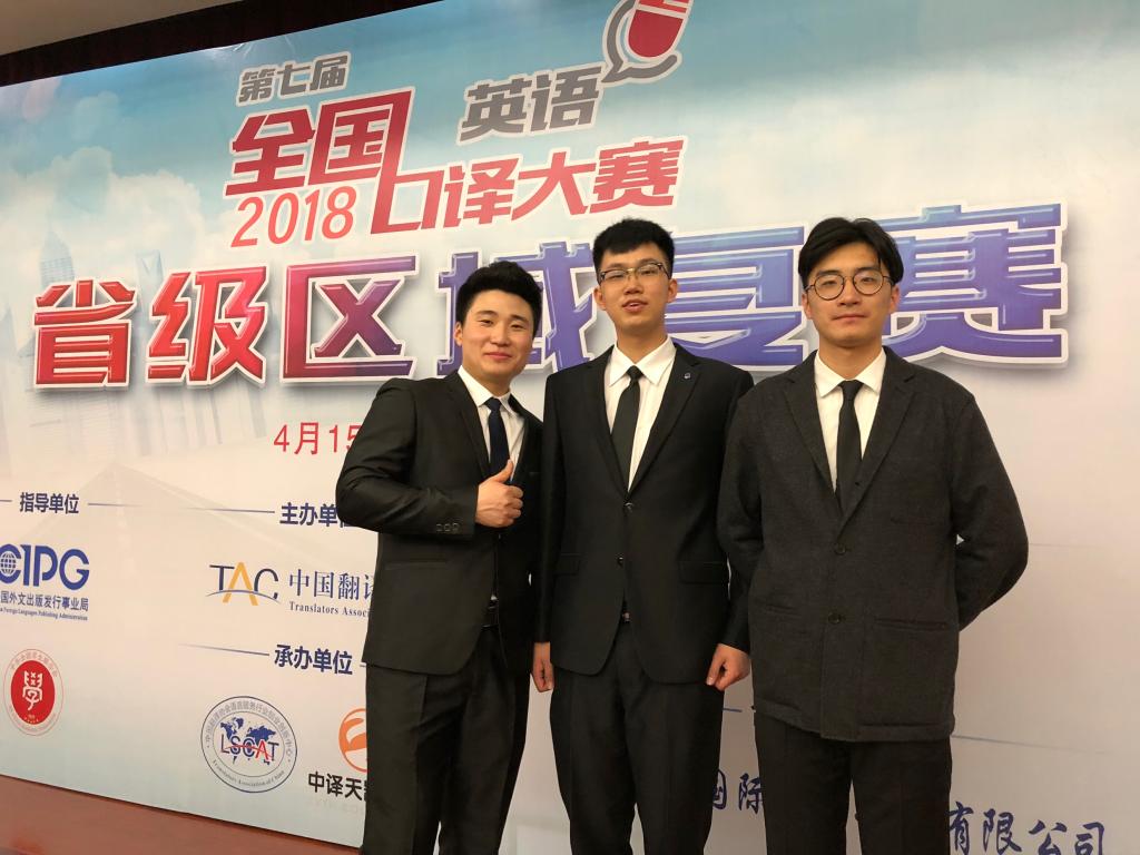 williamhill中国官方网站