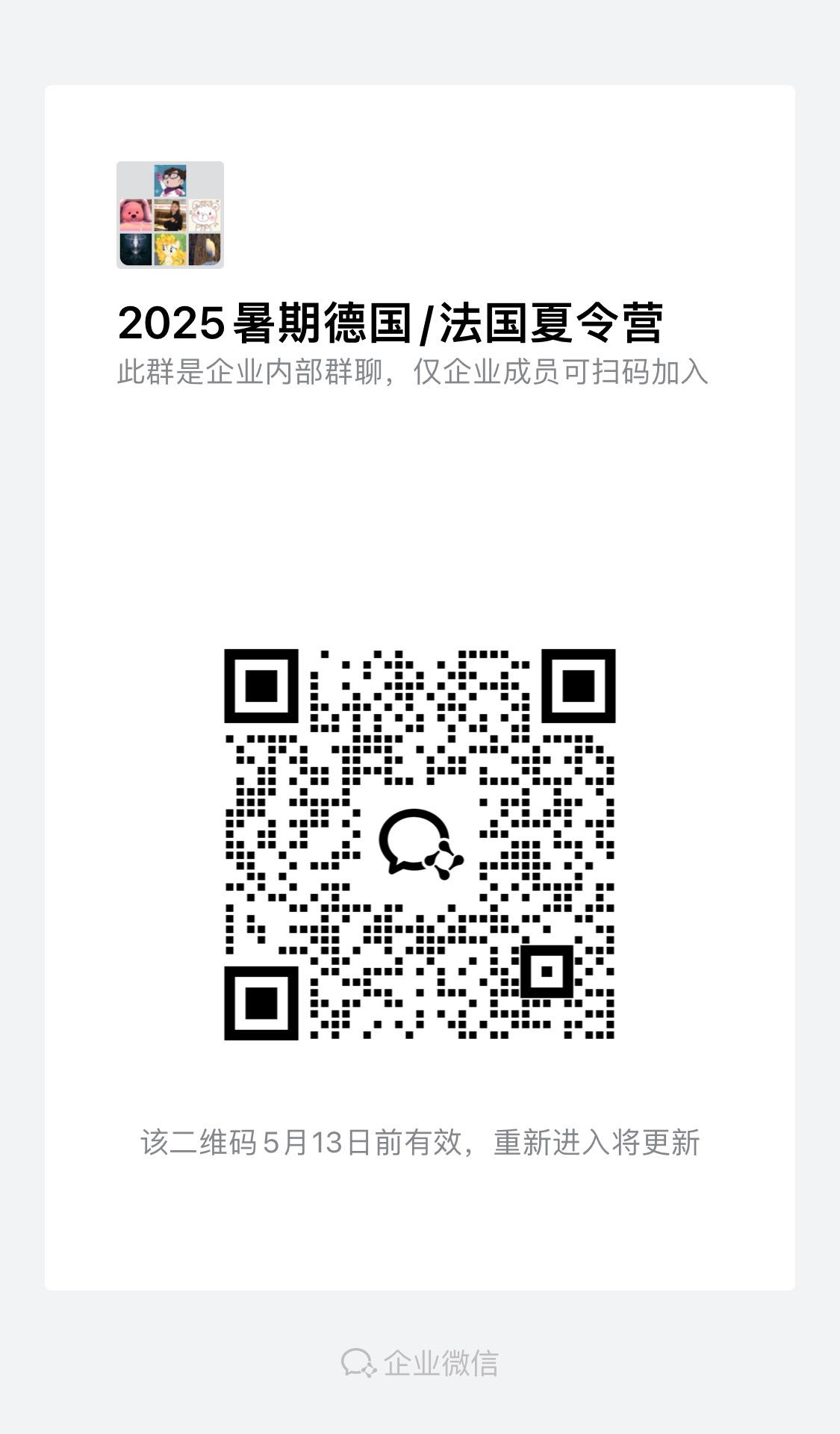williamhill中国官方网站