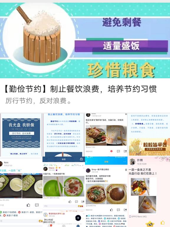 williamhill中国官方网站