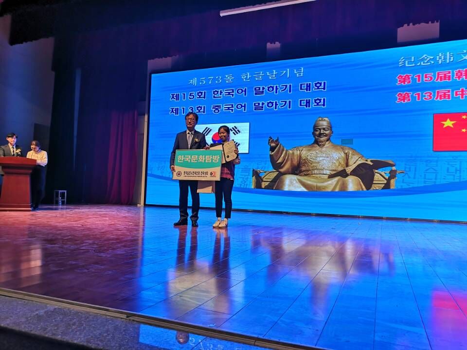 williamhill中国官方网站