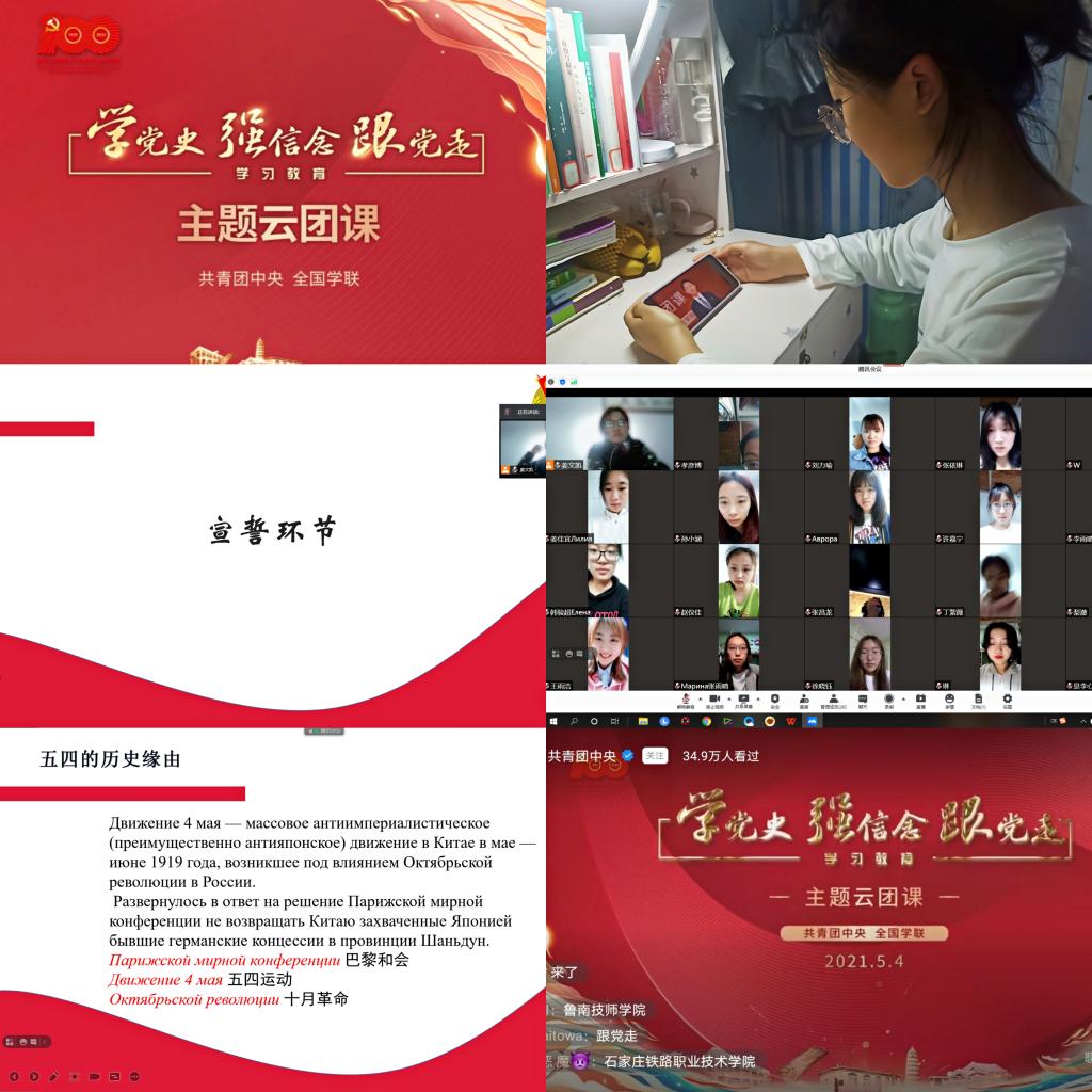 williamhill中国官方网站