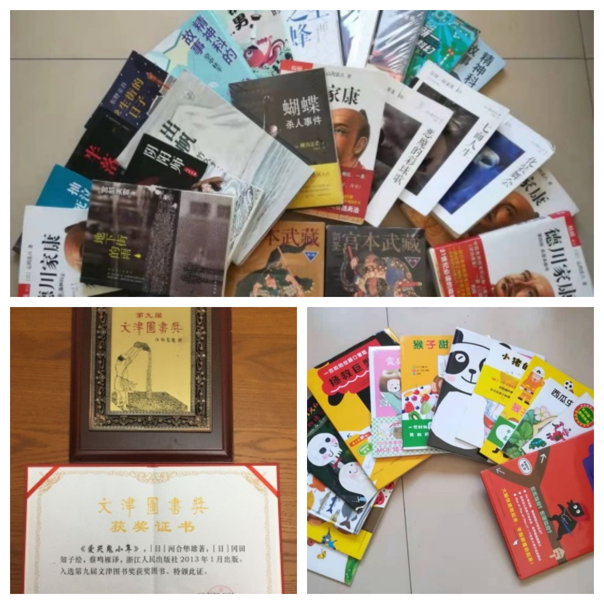 williamhill中国官方网站