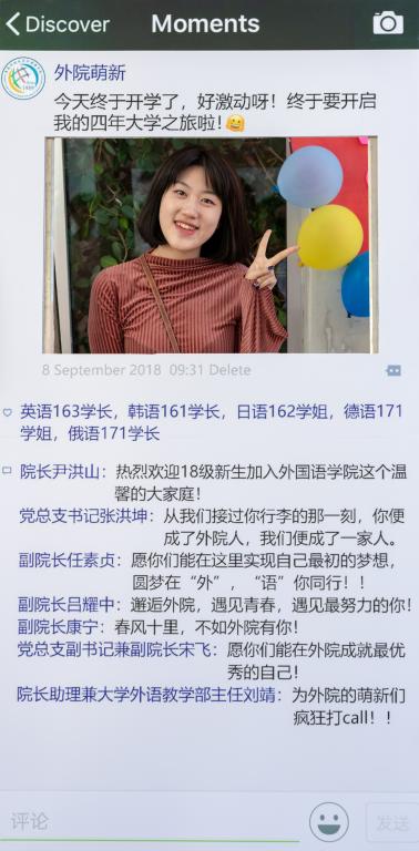 williamhill中国官方网站