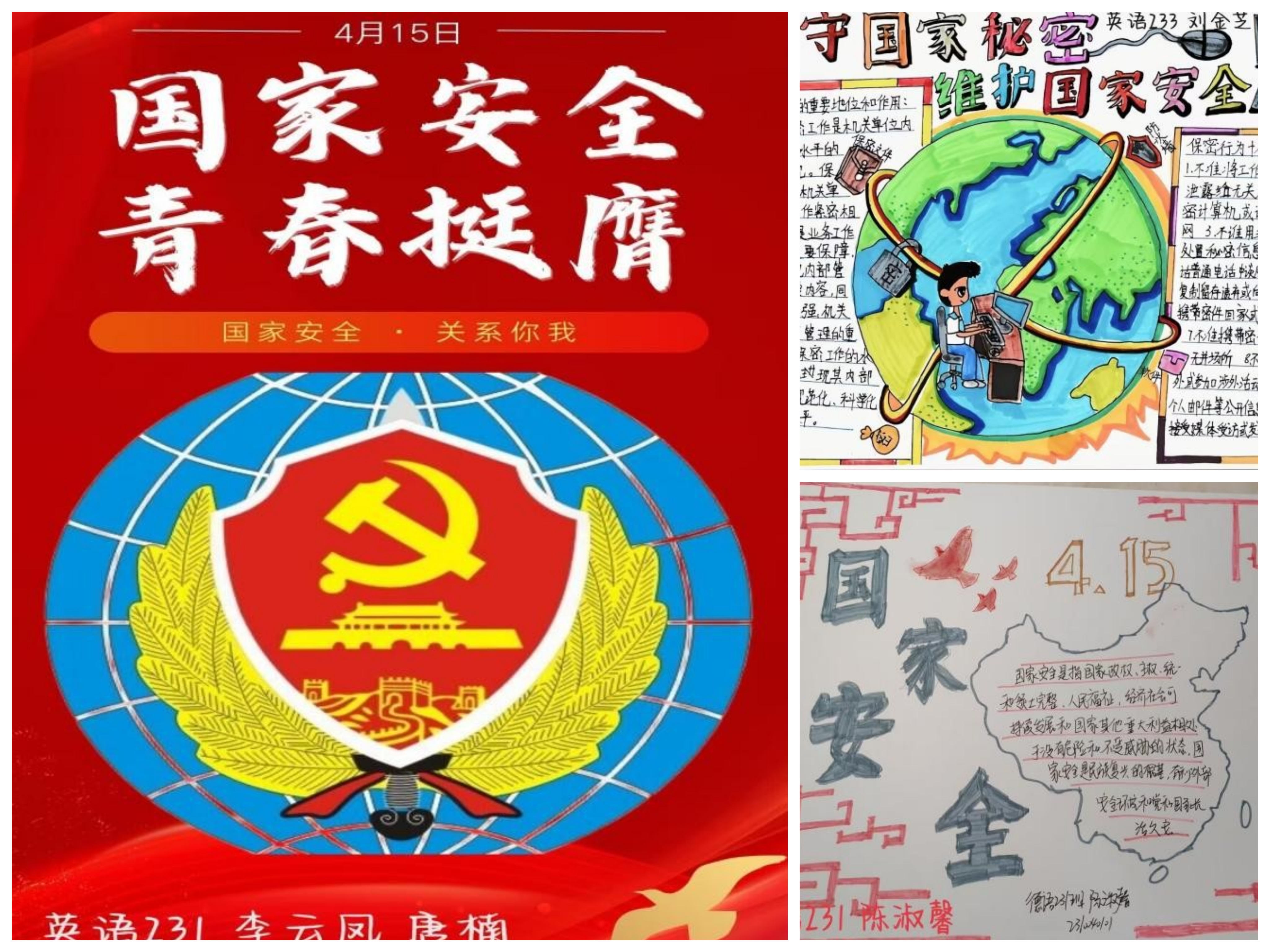 williamhill中国官方网站