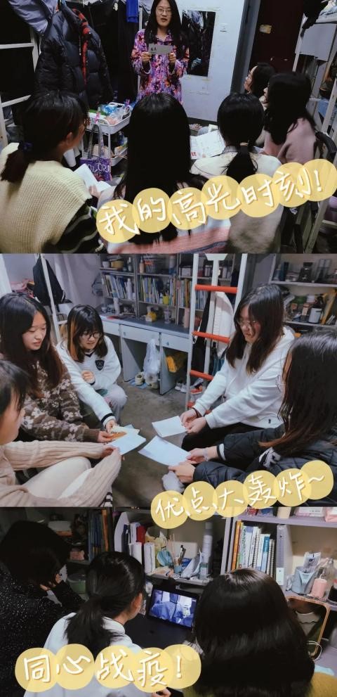 williamhill中国官方网站