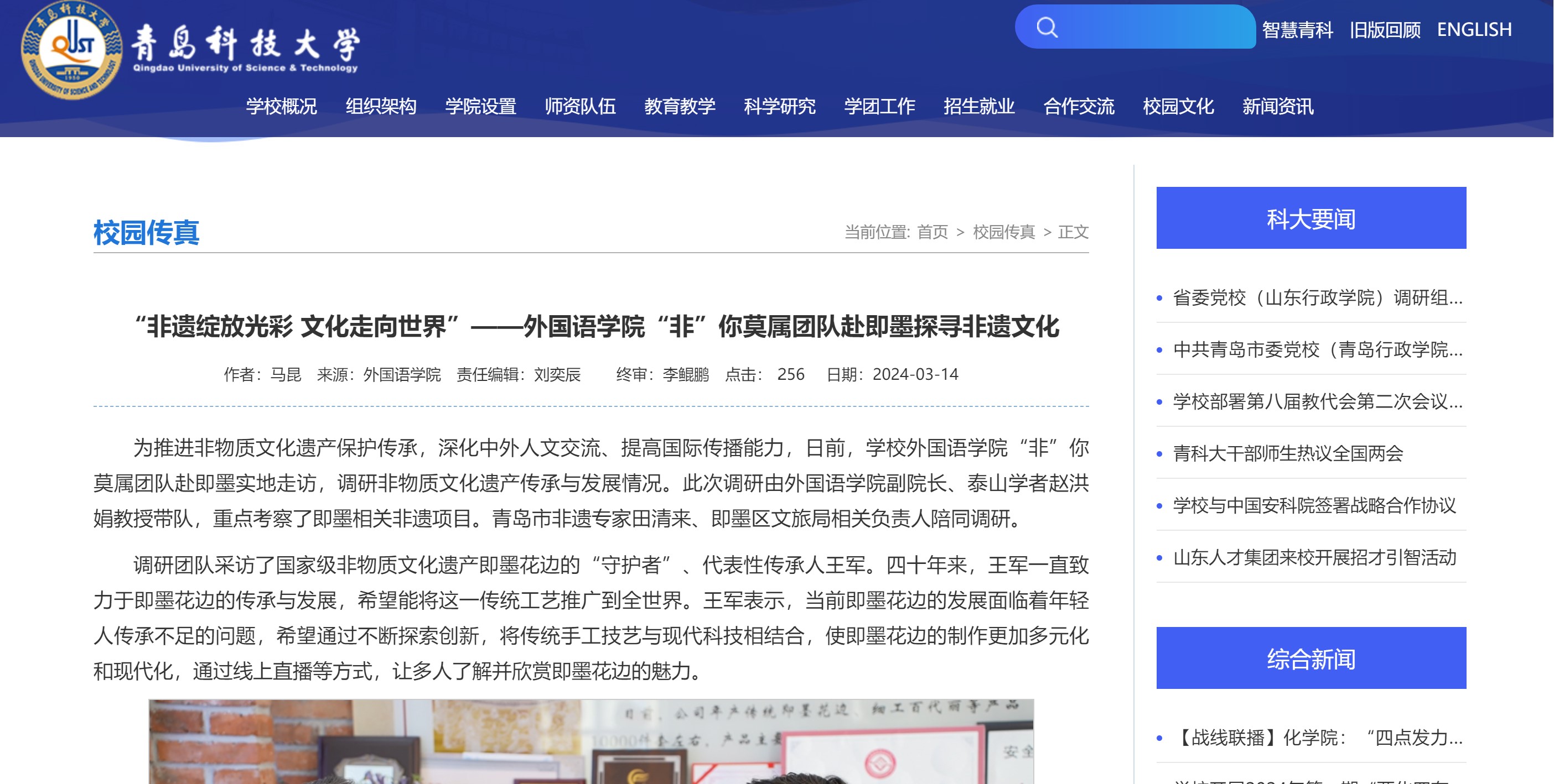williamhill中国官方网站
