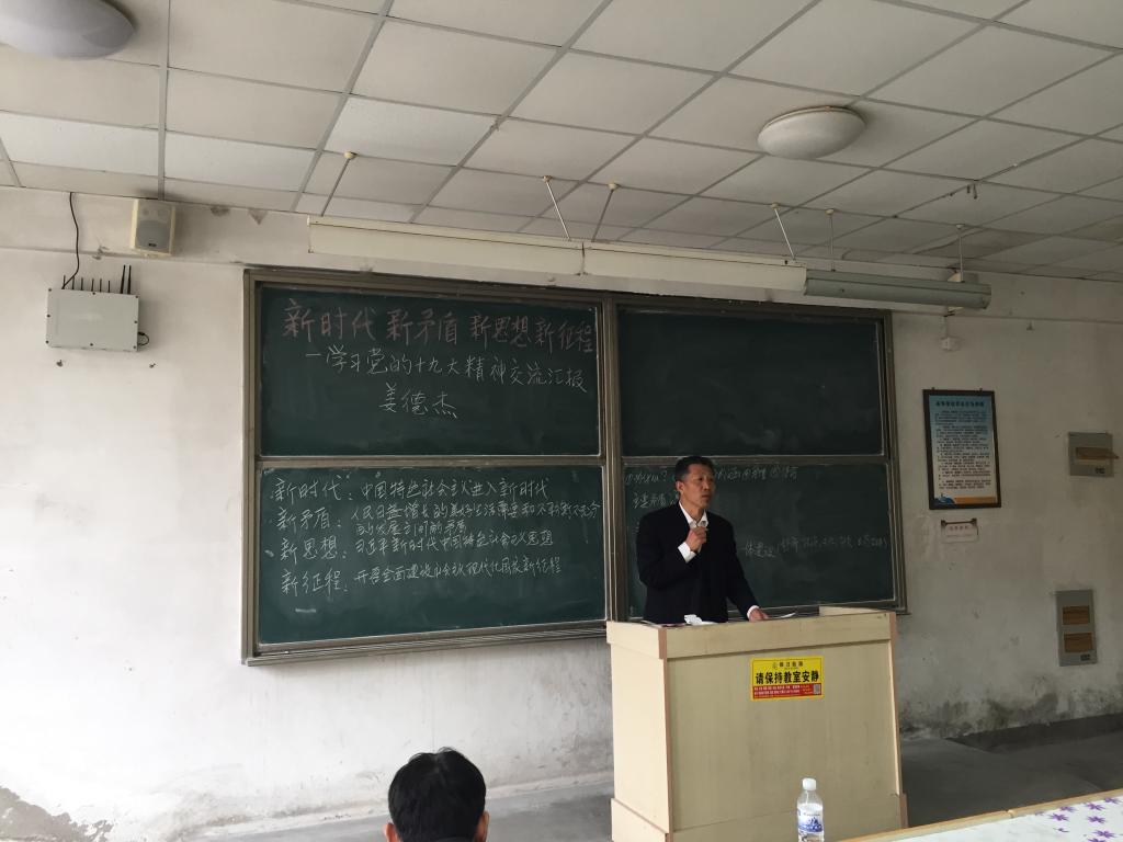williamhill中国官方网站
