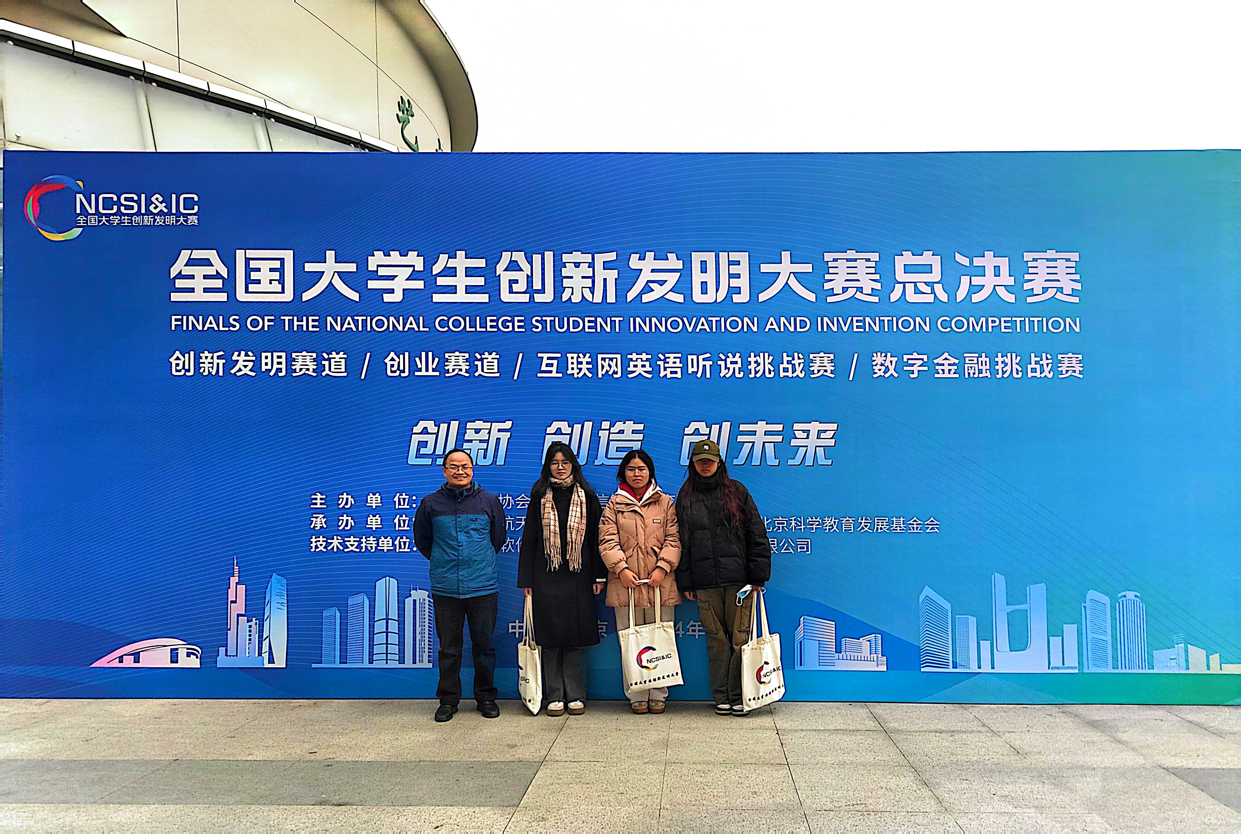 williamhill中国官方网站