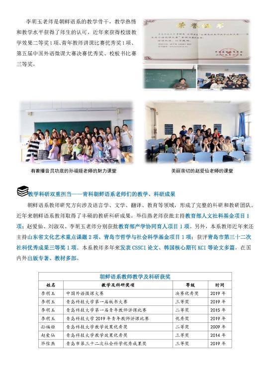 williamhill中国官方网站