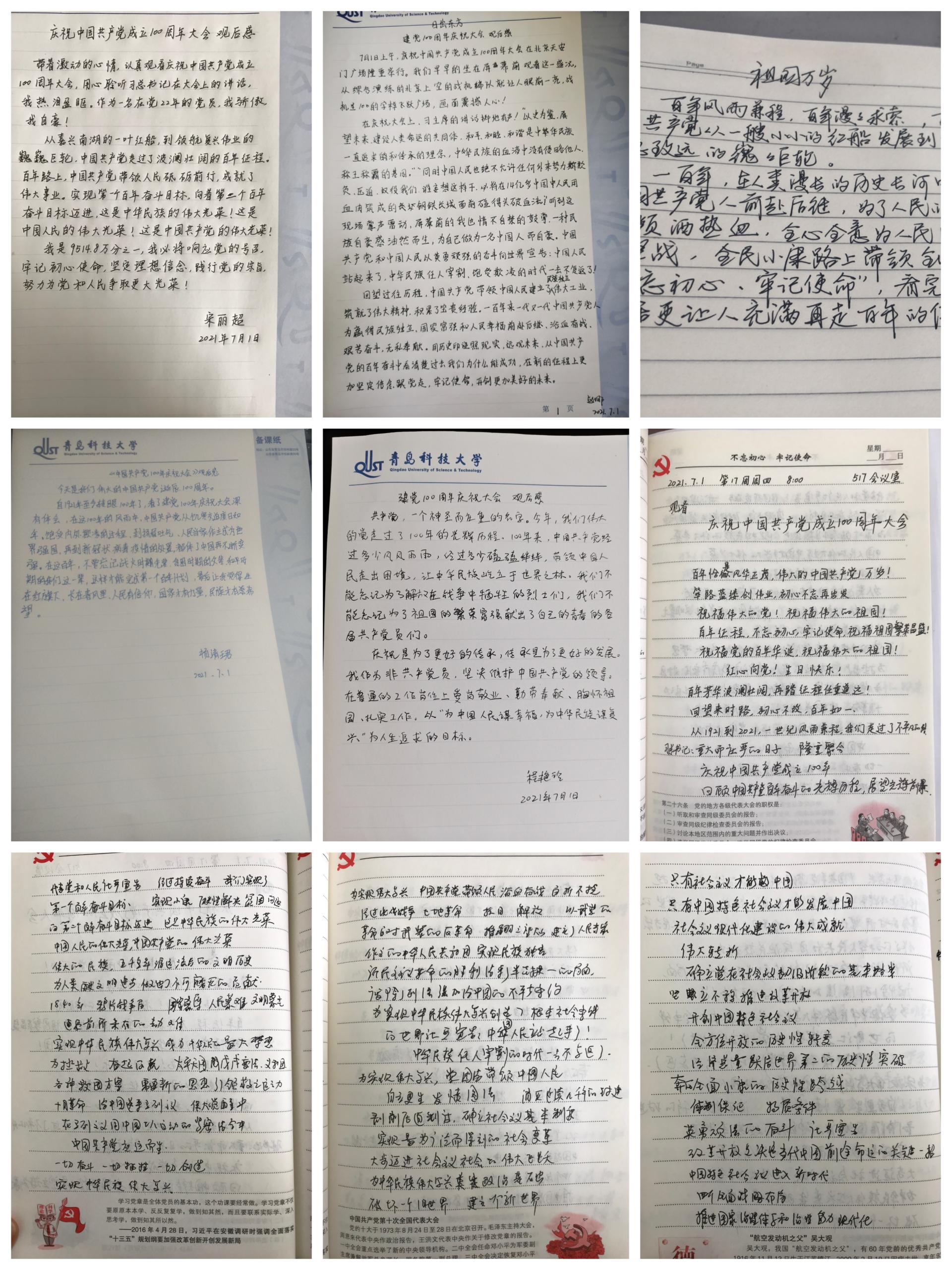 williamhill中国官方网站