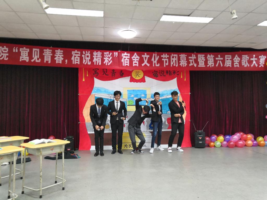 williamhill中国官方网站