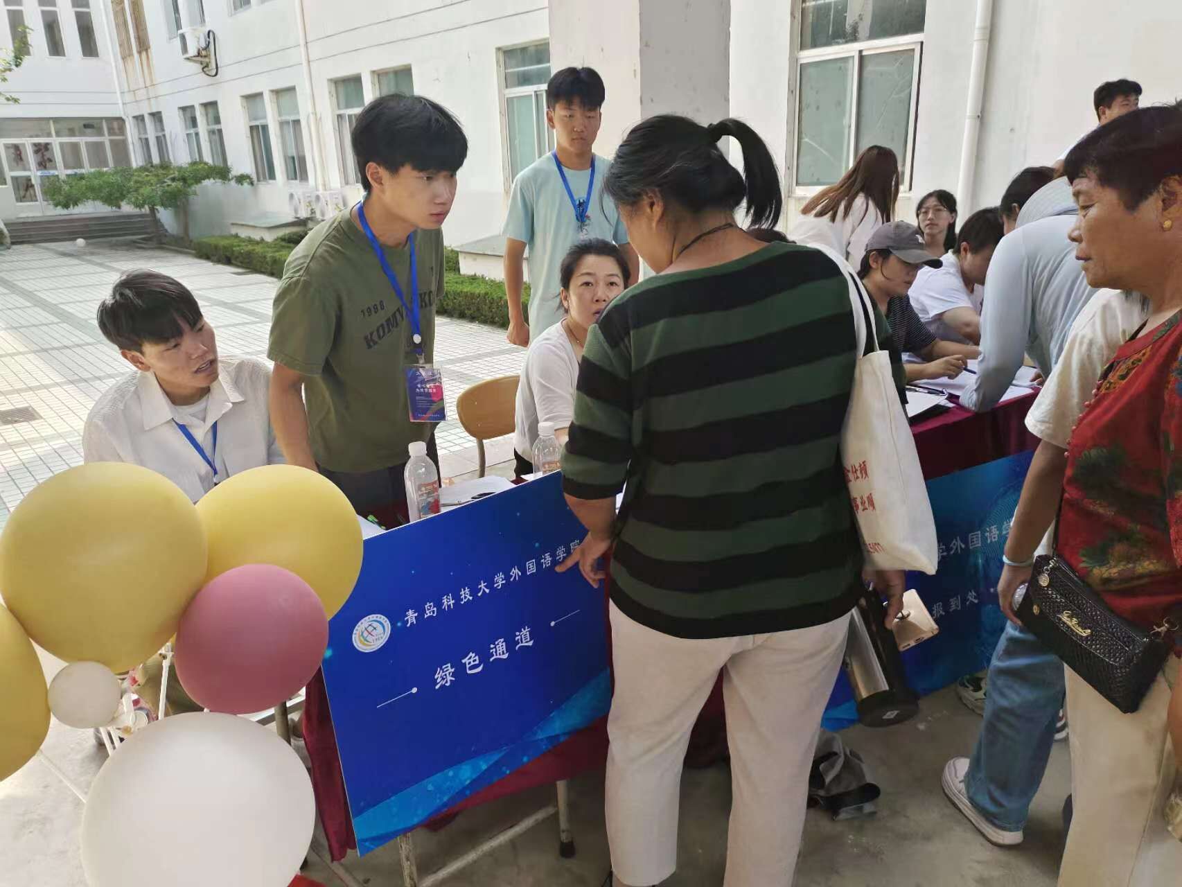 williamhill中国官方网站
