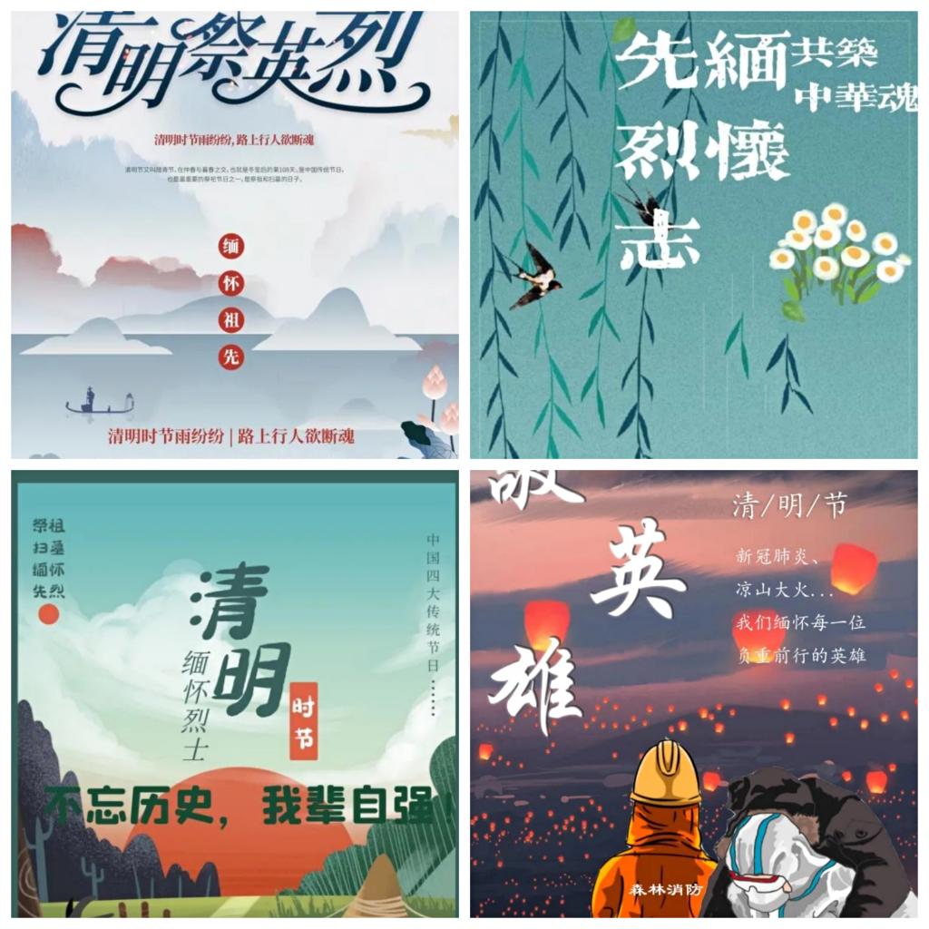 williamhill中国官方网站