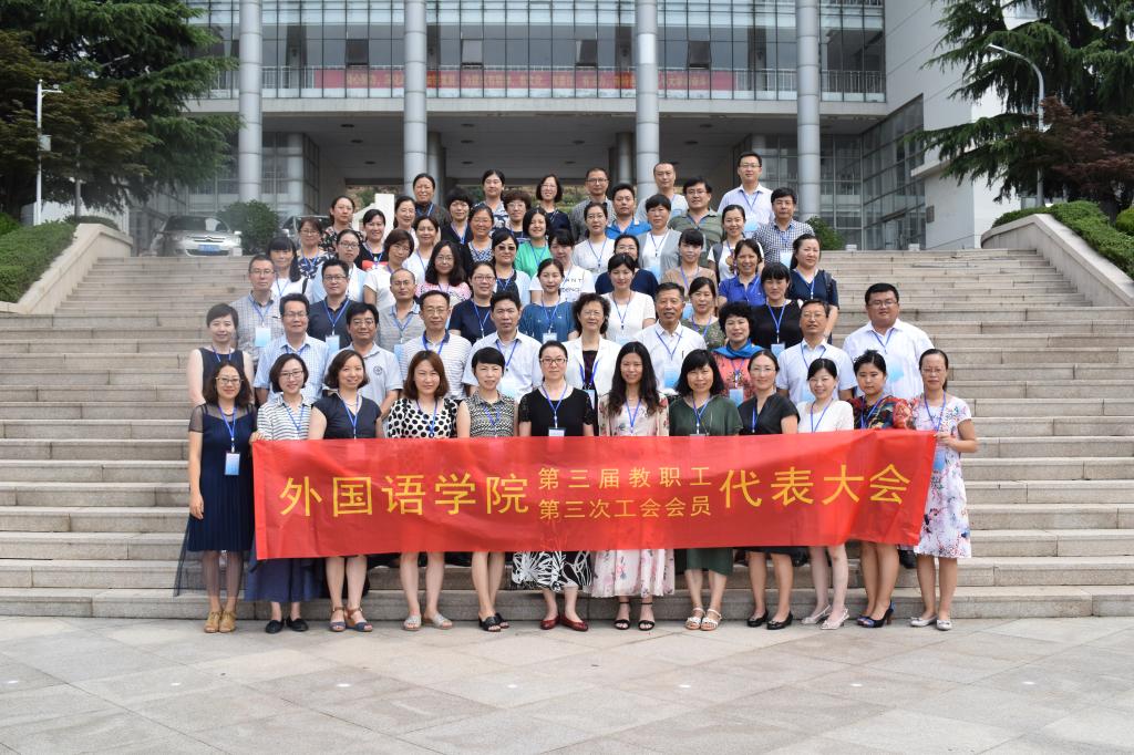williamhill中国官方网站