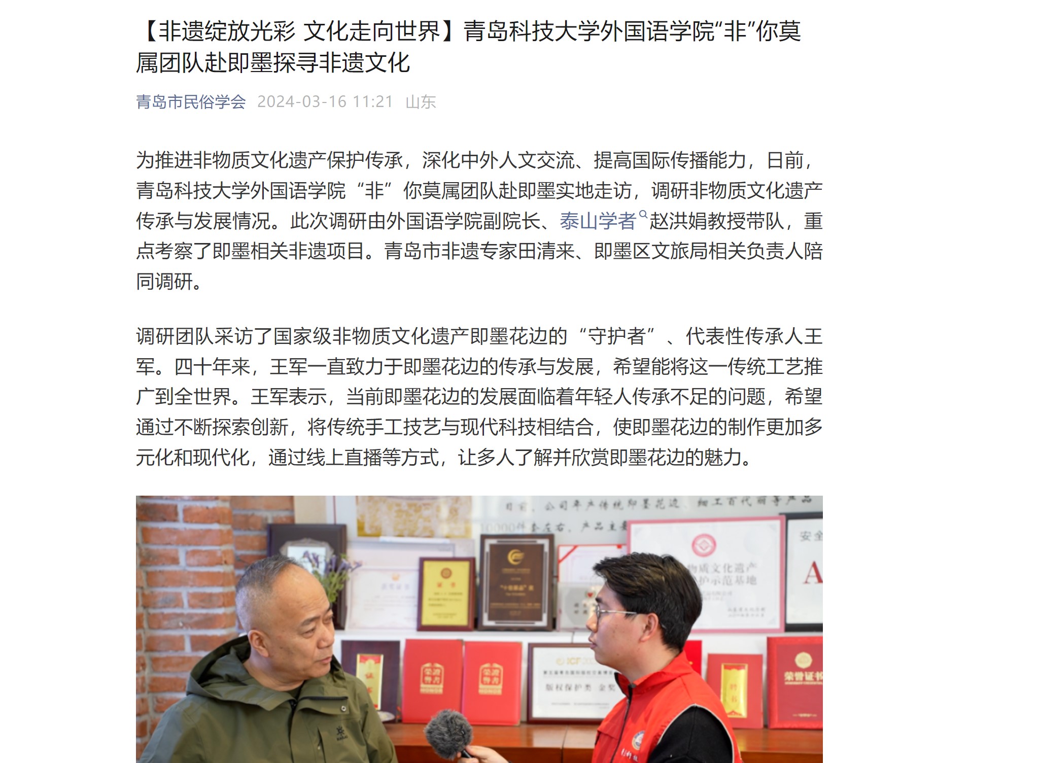 williamhill中国官方网站