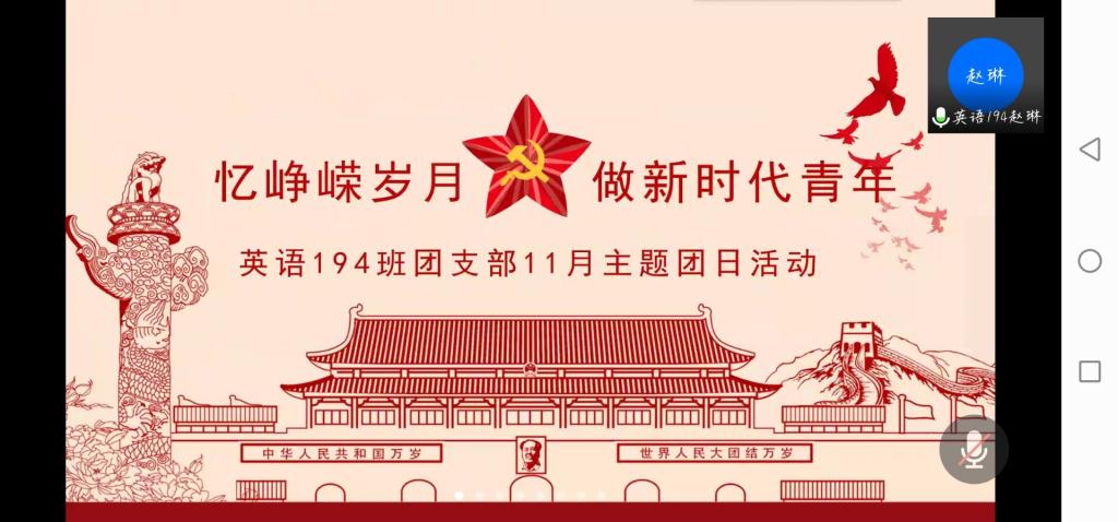 williamhill中国官方网站