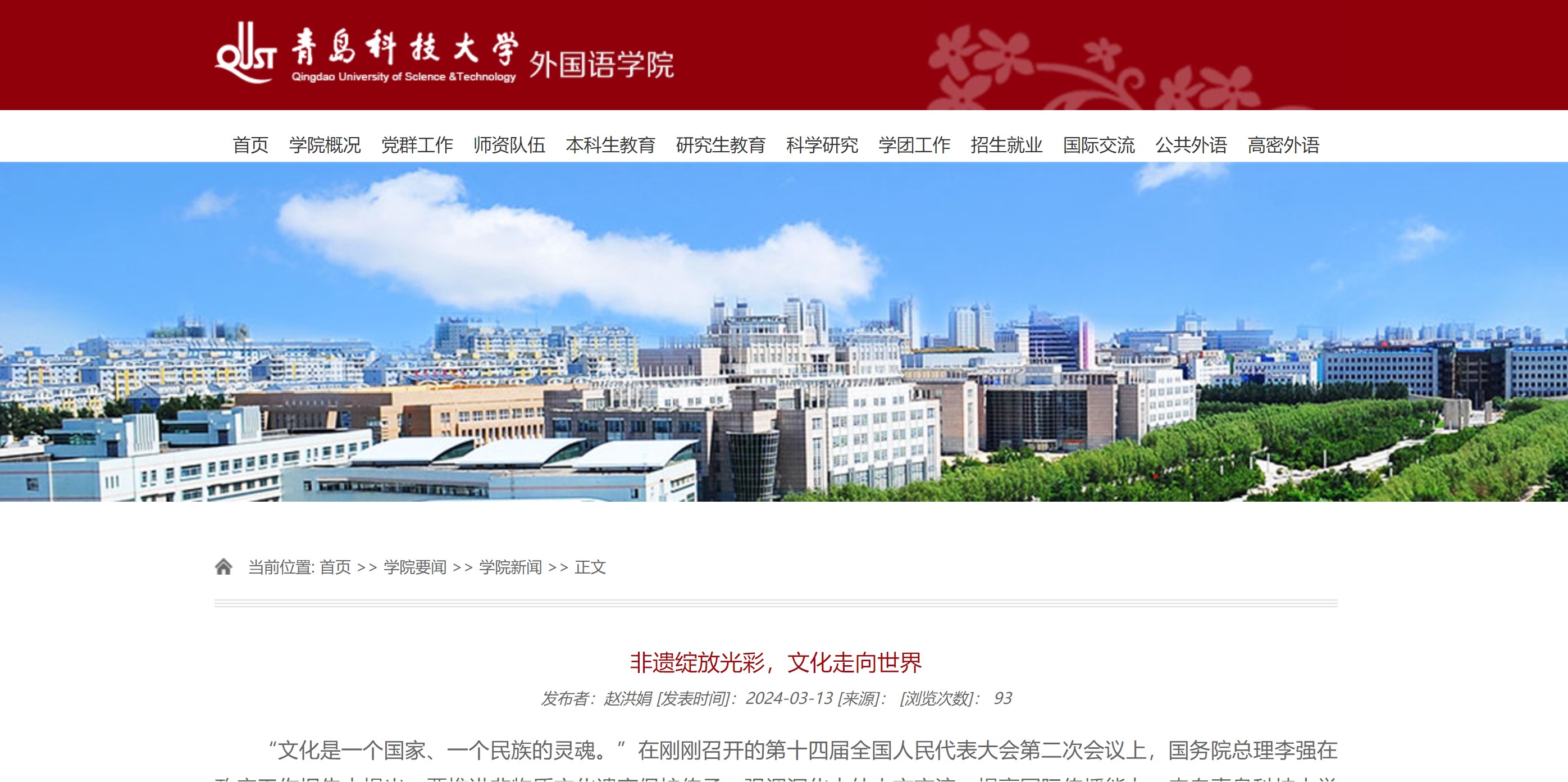 williamhill中国官方网站