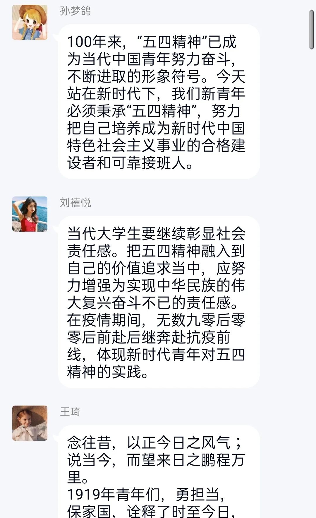 williamhill中国官方网站