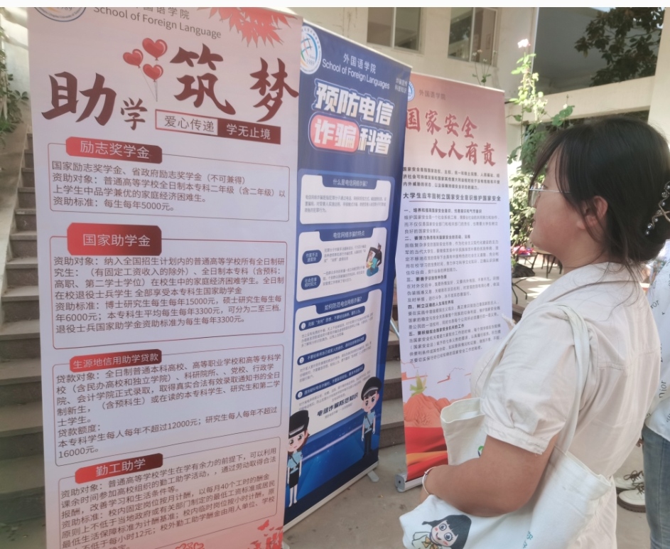 williamhill中国官方网站