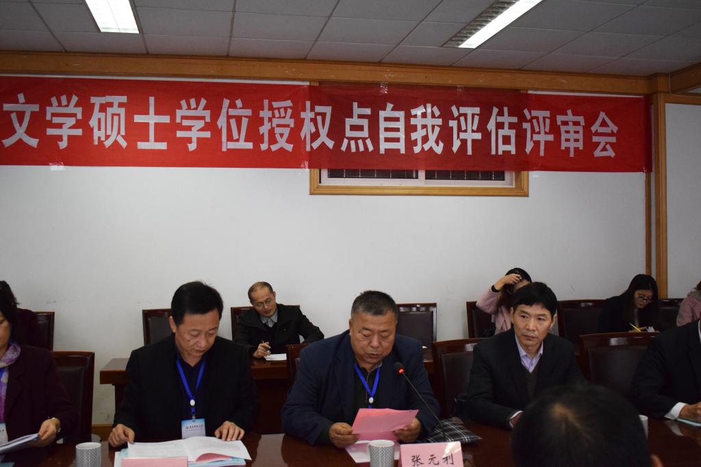 williamhill中国官方网站