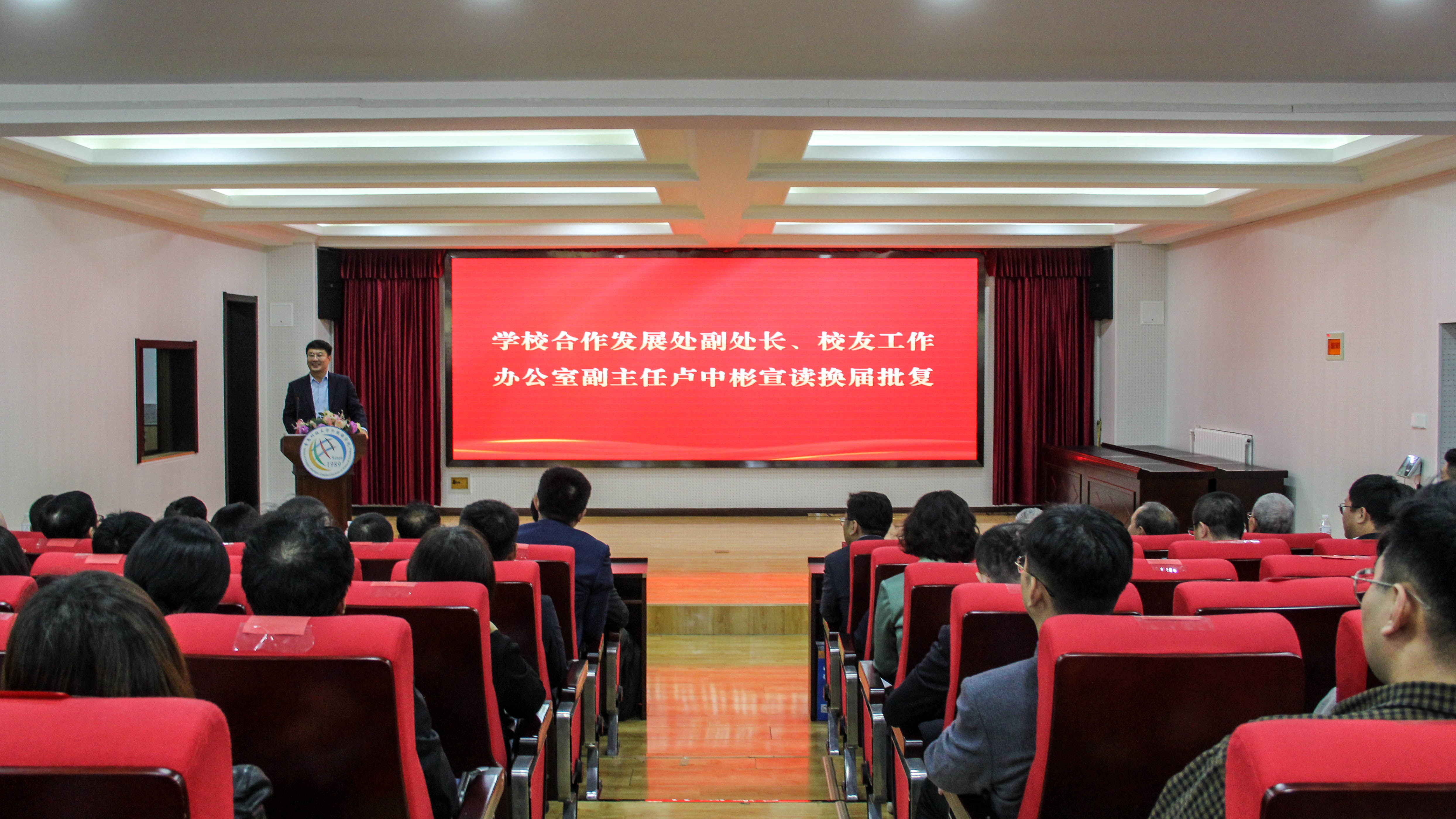 williamhill中国官方网站
