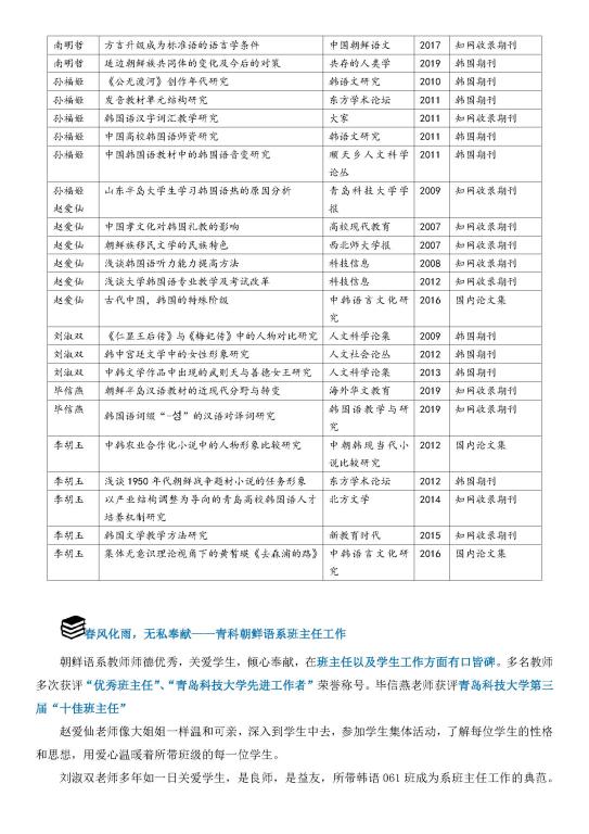 williamhill中国官方网站