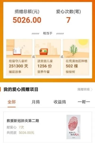 williamhill中国官方网站