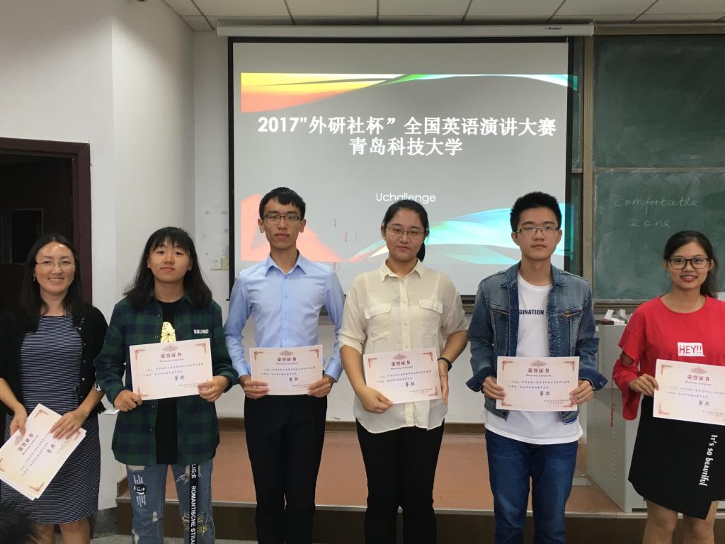 williamhill中国官方网站