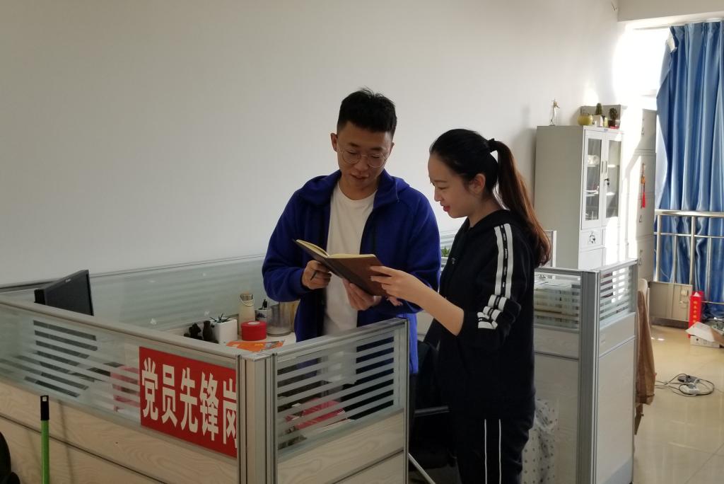 williamhill中国官方网站