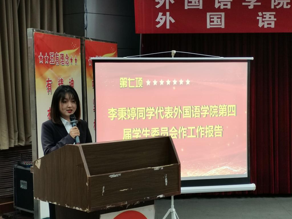 williamhill中国官方网站