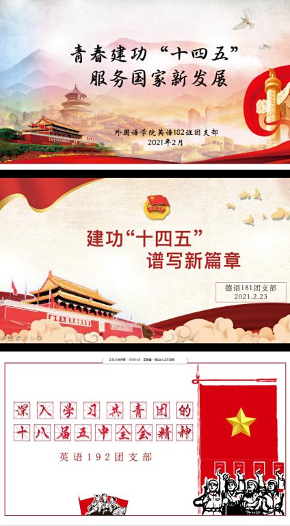 williamhill中国官方网站