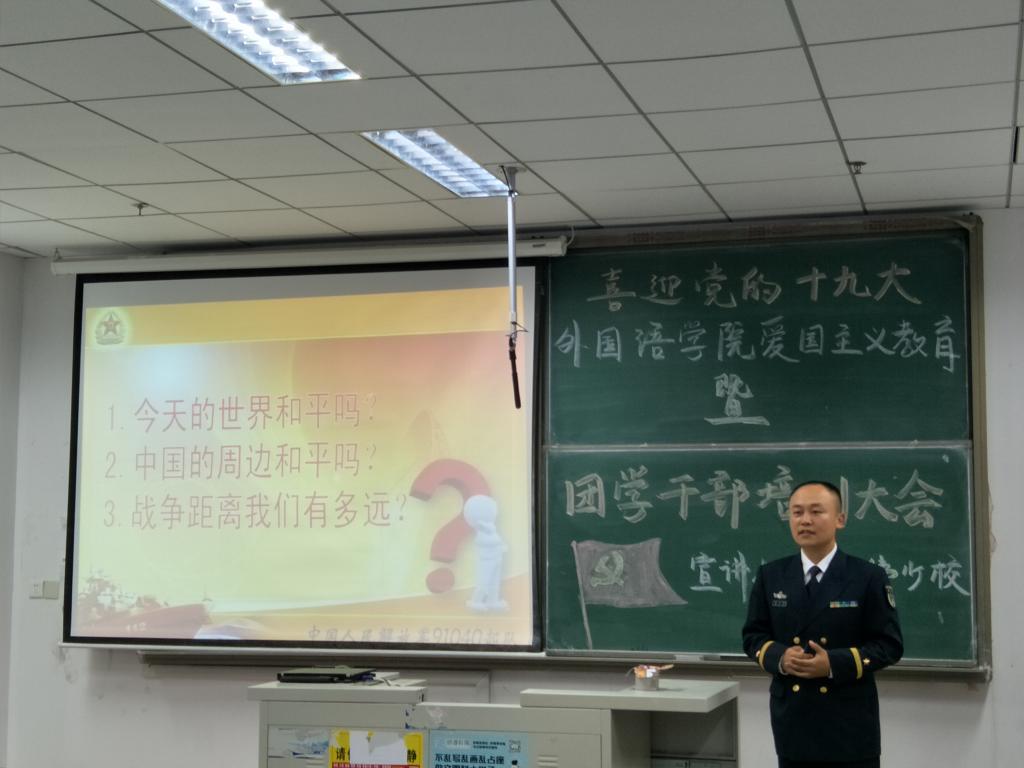 williamhill中国官方网站