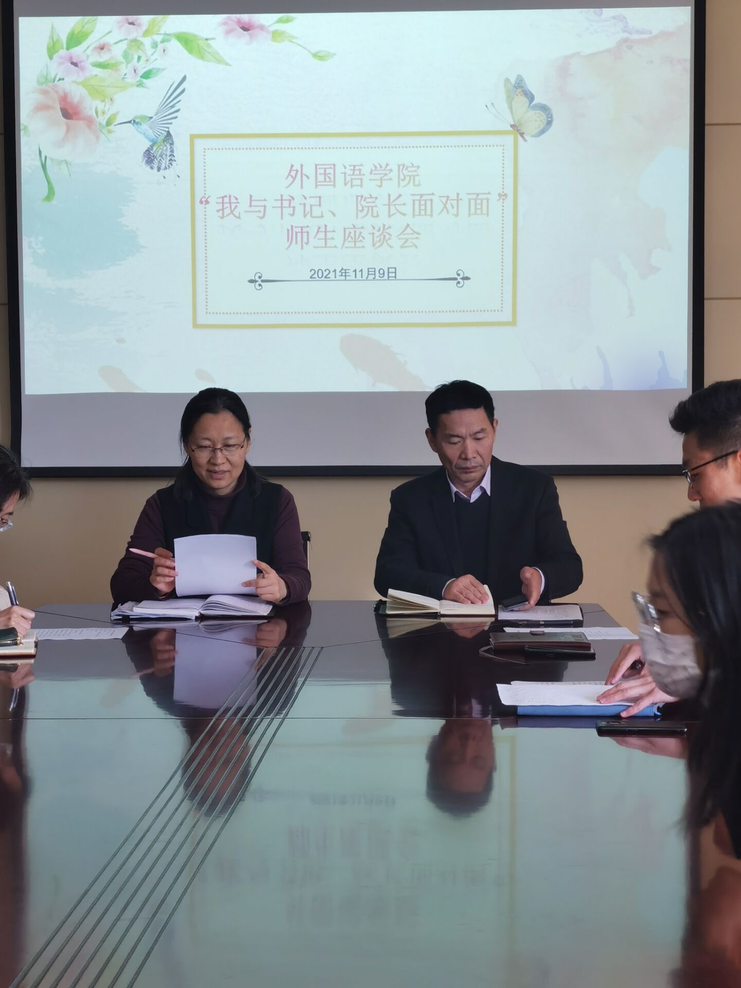williamhill中国官方网站