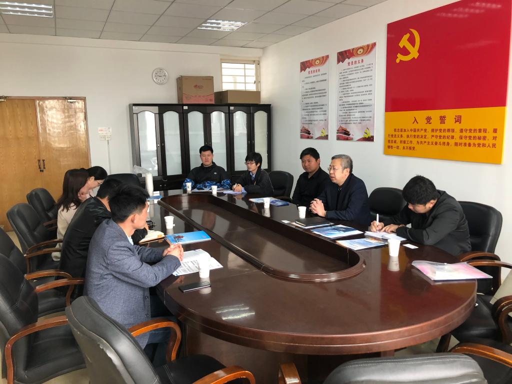 williamhill中国官方网站