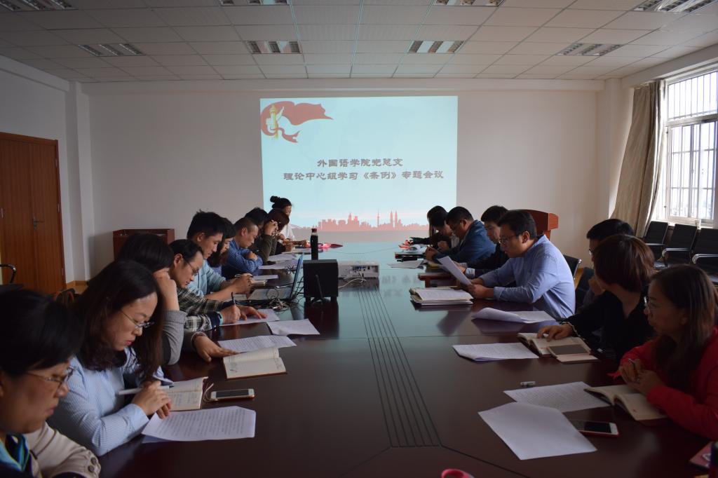 williamhill中国官方网站