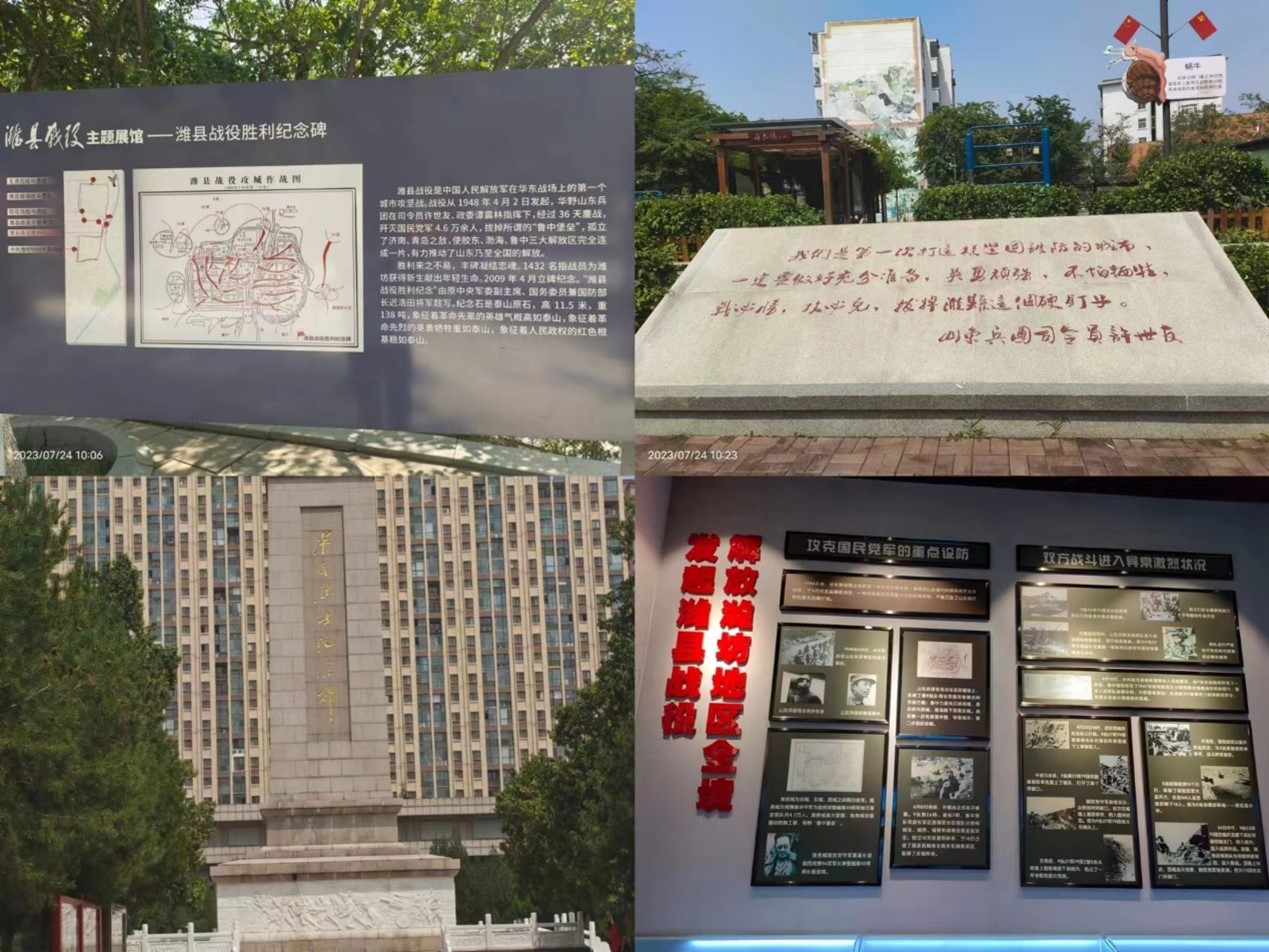 williamhill中国官方网站