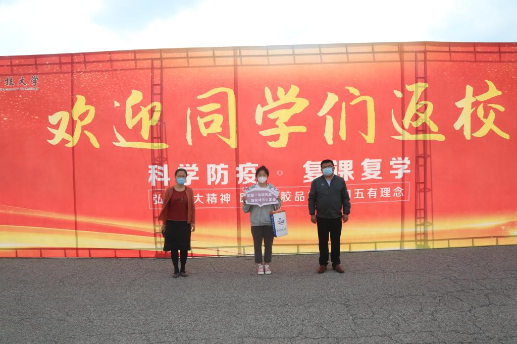 williamhill中国官方网站
