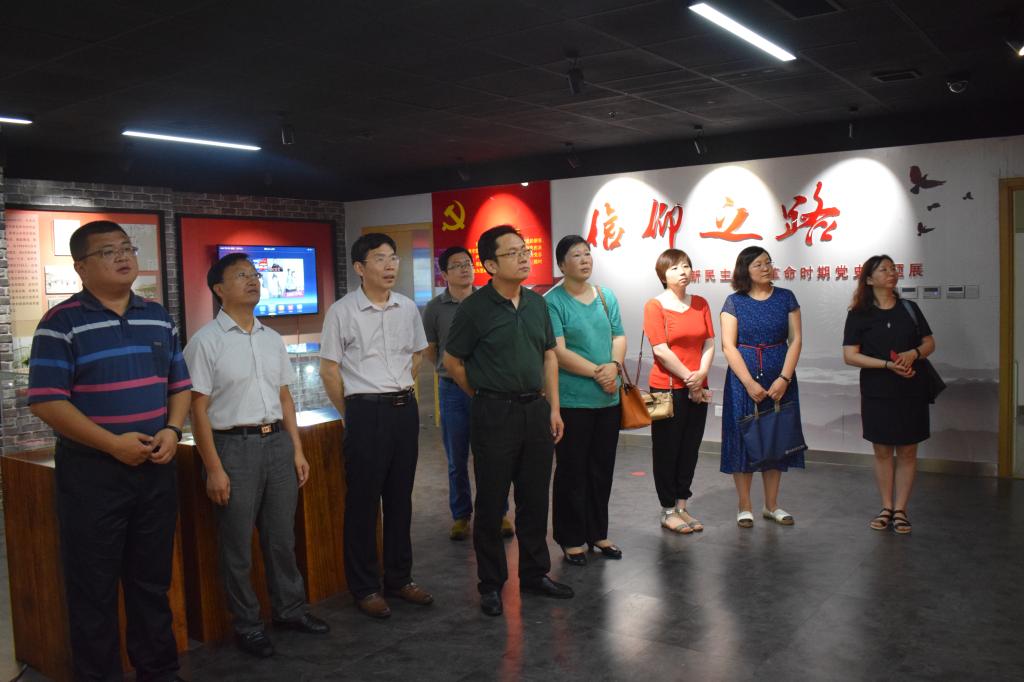 williamhill中国官方网站