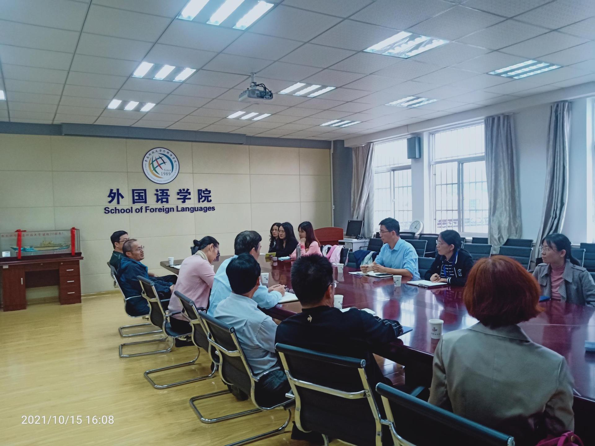 williamhill中国官方网站