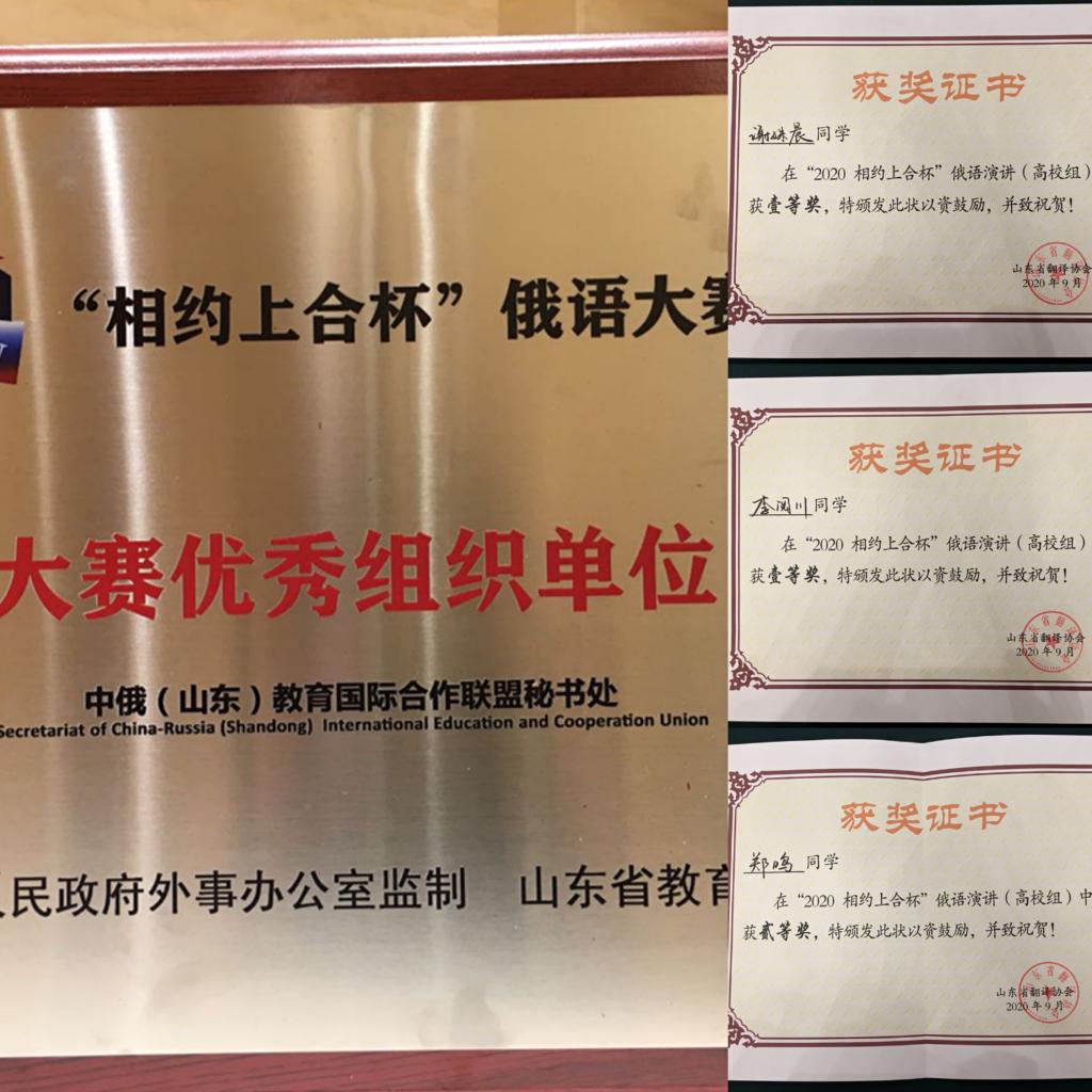 williamhill中国官方网站