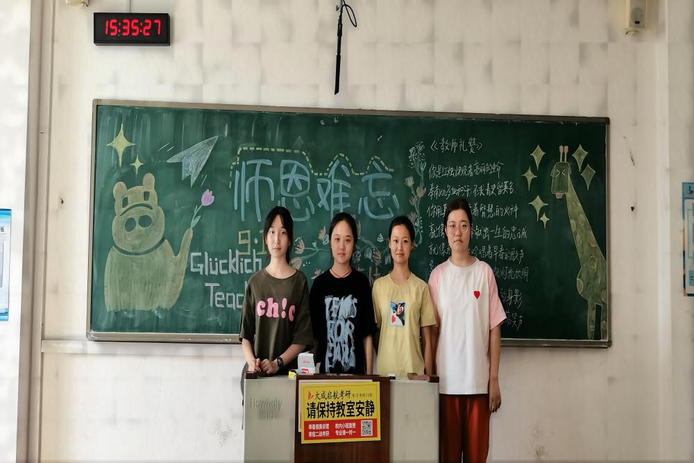 williamhill中国官方网站