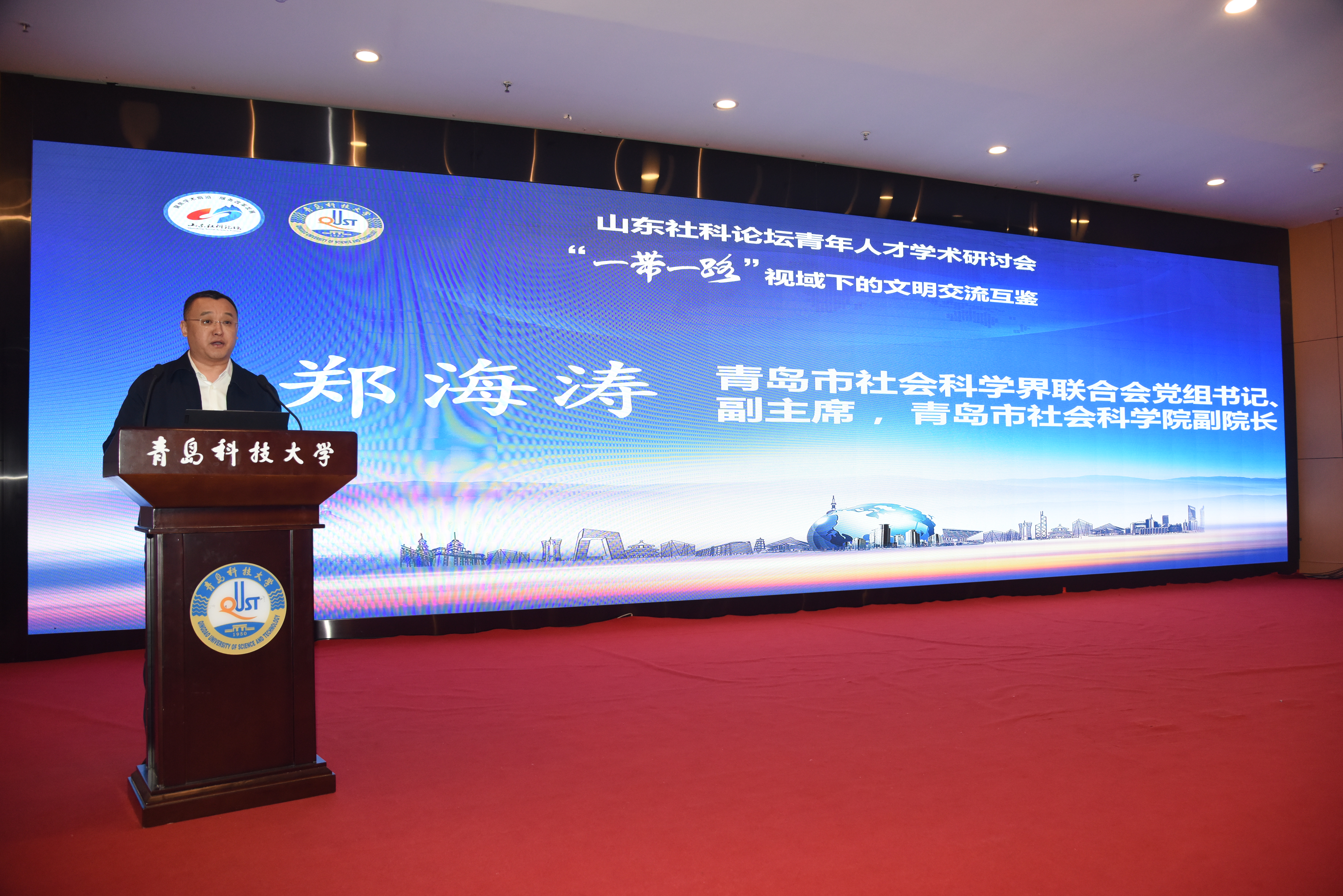 williamhill中国官方网站