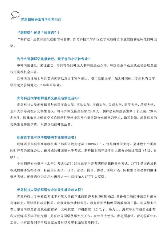 williamhill中国官方网站