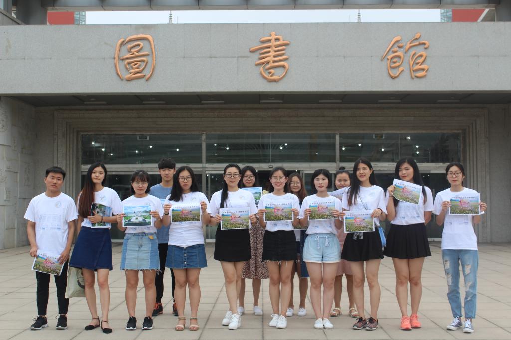 williamhill中国官方网站