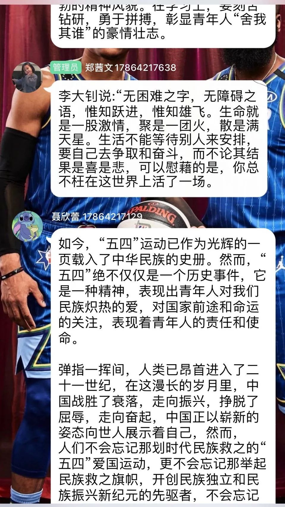 williamhill中国官方网站