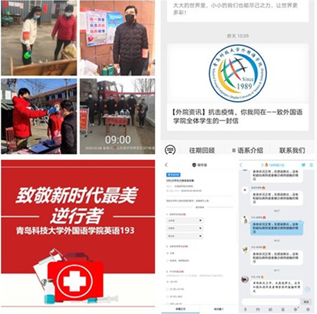 williamhill中国官方网站
