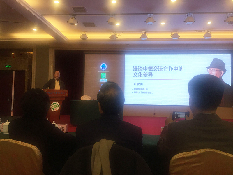 williamhill中国官方网站
